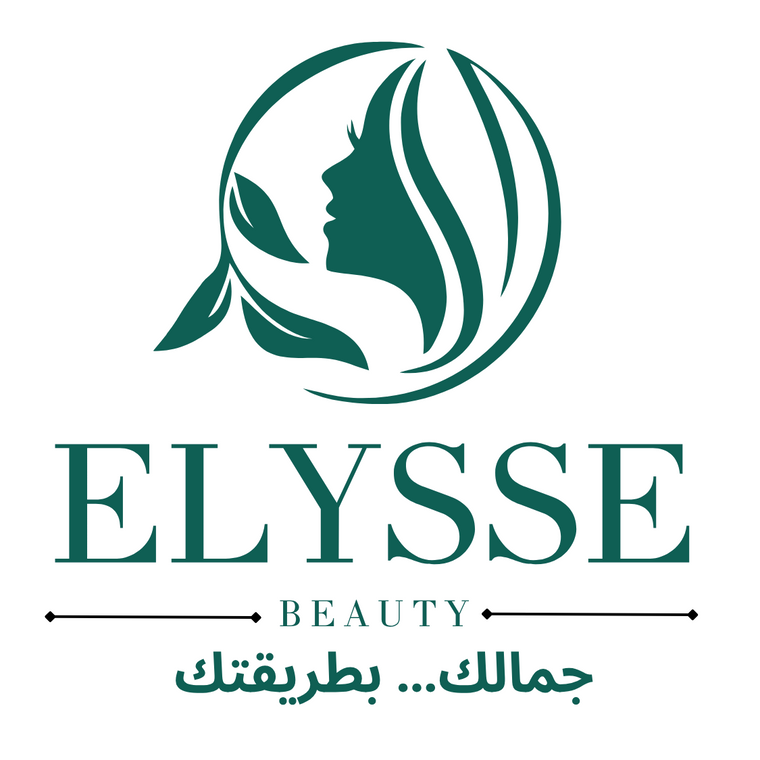 Elysse Beauty logo with a stylized face and leaves on a white background