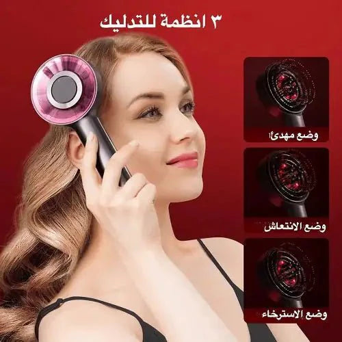 جهاز تدليك الشعر لنمو أقوى ولمعان صحي - Elysse beauty