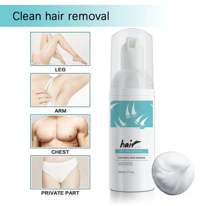 سبراي إزالة الشعر الفوري Elysse Smooth Touch - Elysse beauty